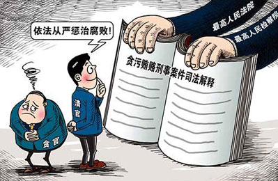 <b>单位安排员工加班要符合什么条件</b>